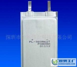 供應聚合物電池,MP3,MP4,手機電池_電工電氣_世界工廠網中國產品信息庫
