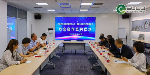 電氣科技新聞動態 宜科電子官網發布最新行業趨勢與產品創新